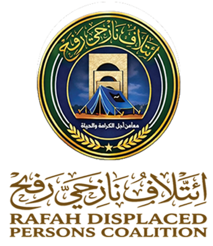 الشعار